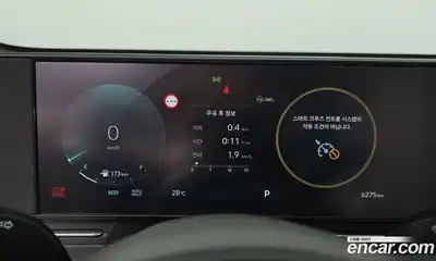 Hyundai Kona 2025 1.6 автомат (гидро), миниатюра 11