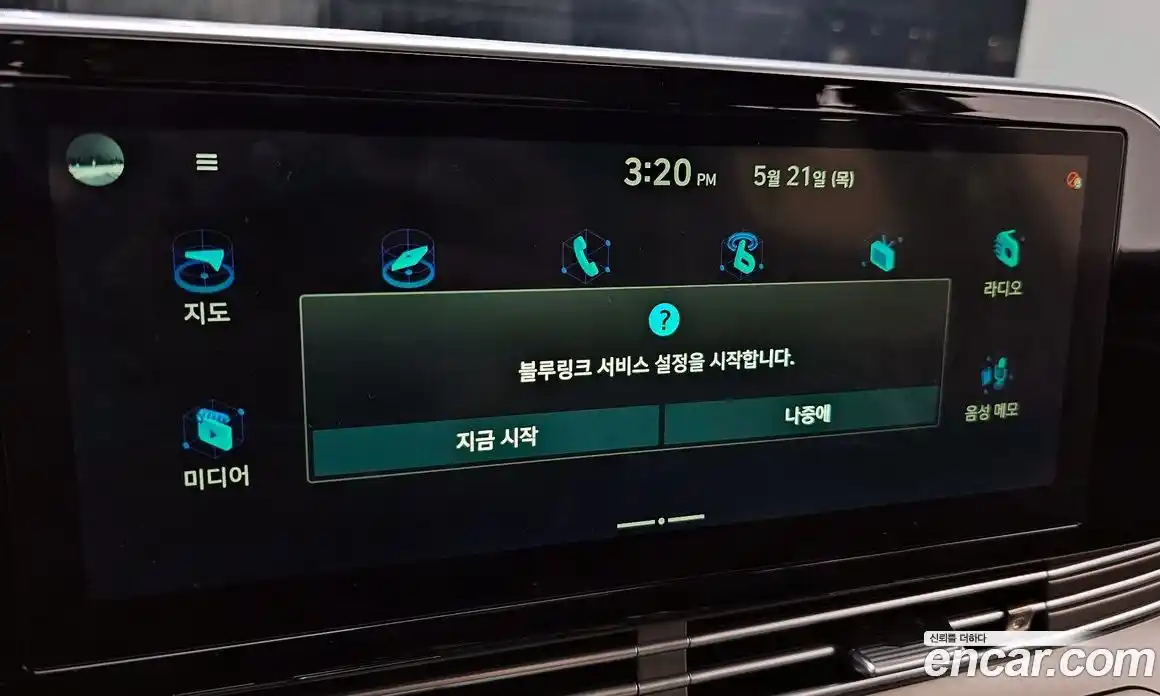 Hyundai Grandeur 2020 3.3 автомат (гидро), фото 32