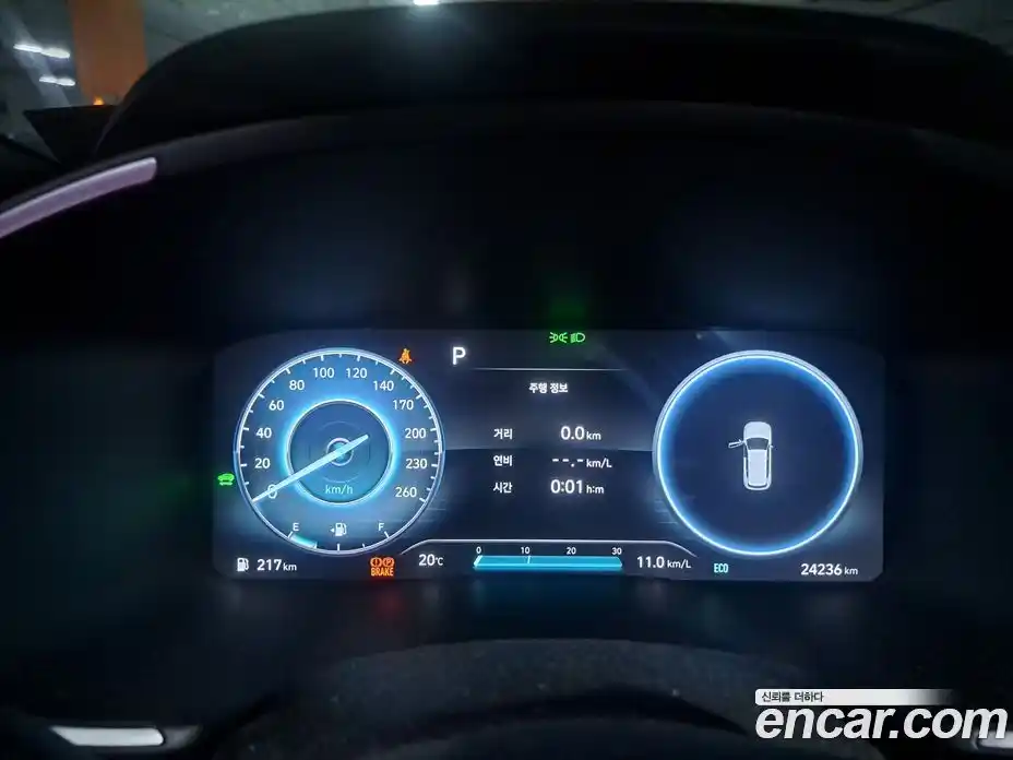 Hyundai Santa Fe 2023 1.6 автомат (гидро), фото 3