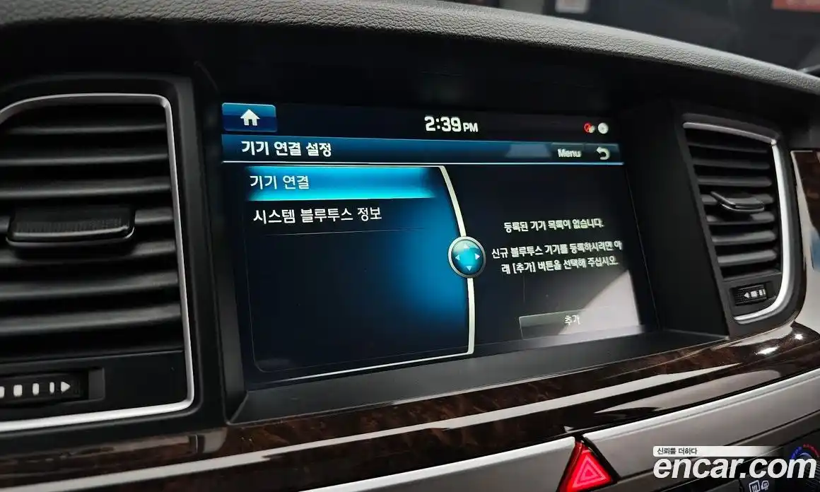 Hyundai Genesis 2015 3.3 автомат (гидро), фото 21