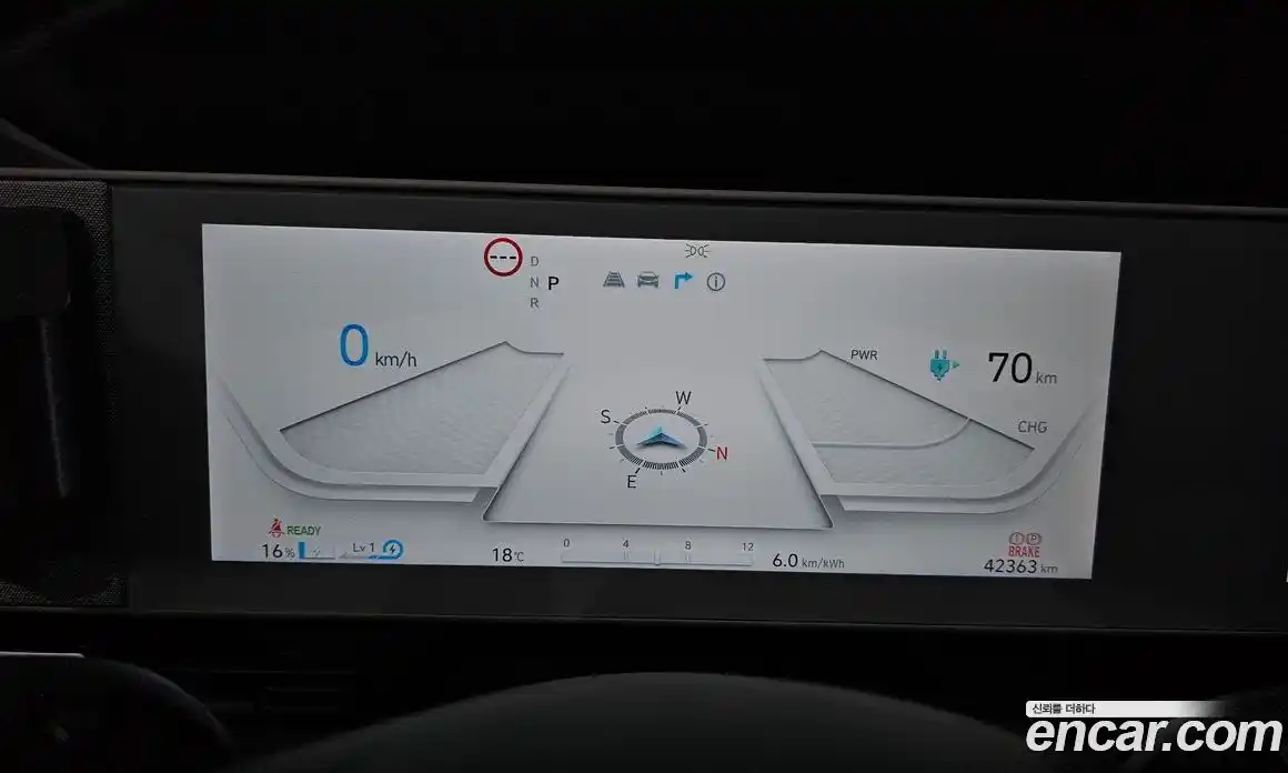 Hyundai Ioniq 5 2023 0.1 автомат (гидро), фото 11