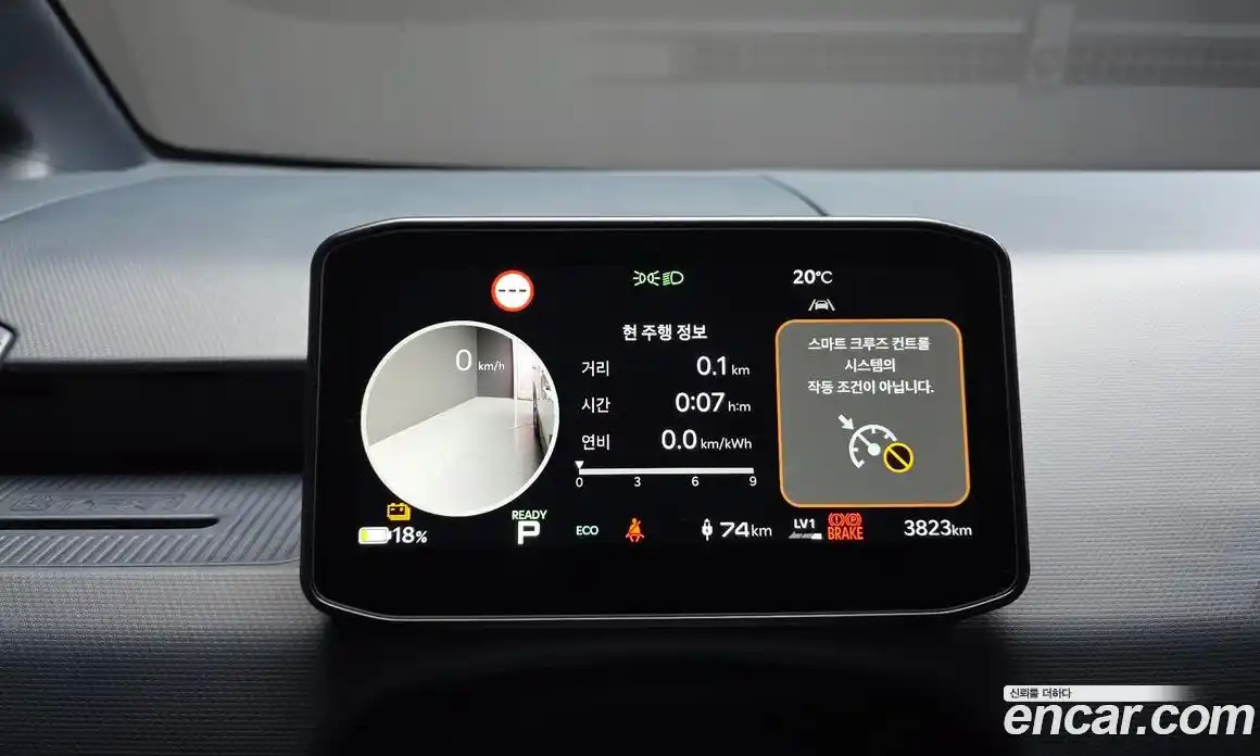 Kia PV5 2025 0.2 автомат (гидро), фото 11