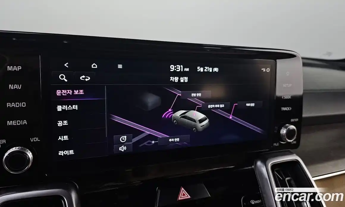 Kia Sorento 2022 2.2 автомат (гидро), фото 18