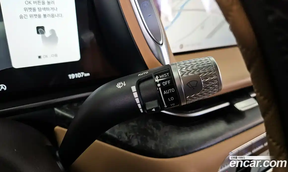 Genesis G90 2024 3.5 автомат (гидро), фото 39