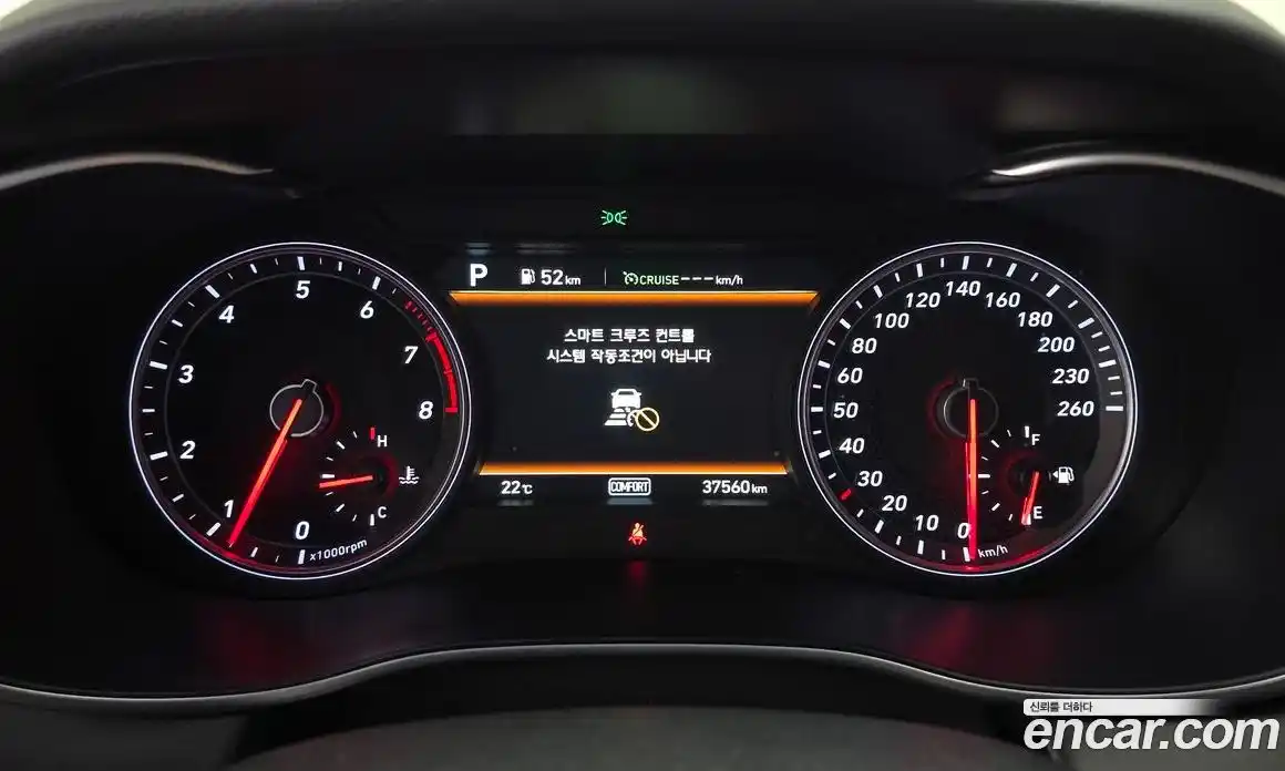Genesis G70 2020 2.0 автомат (гидро), фото 10