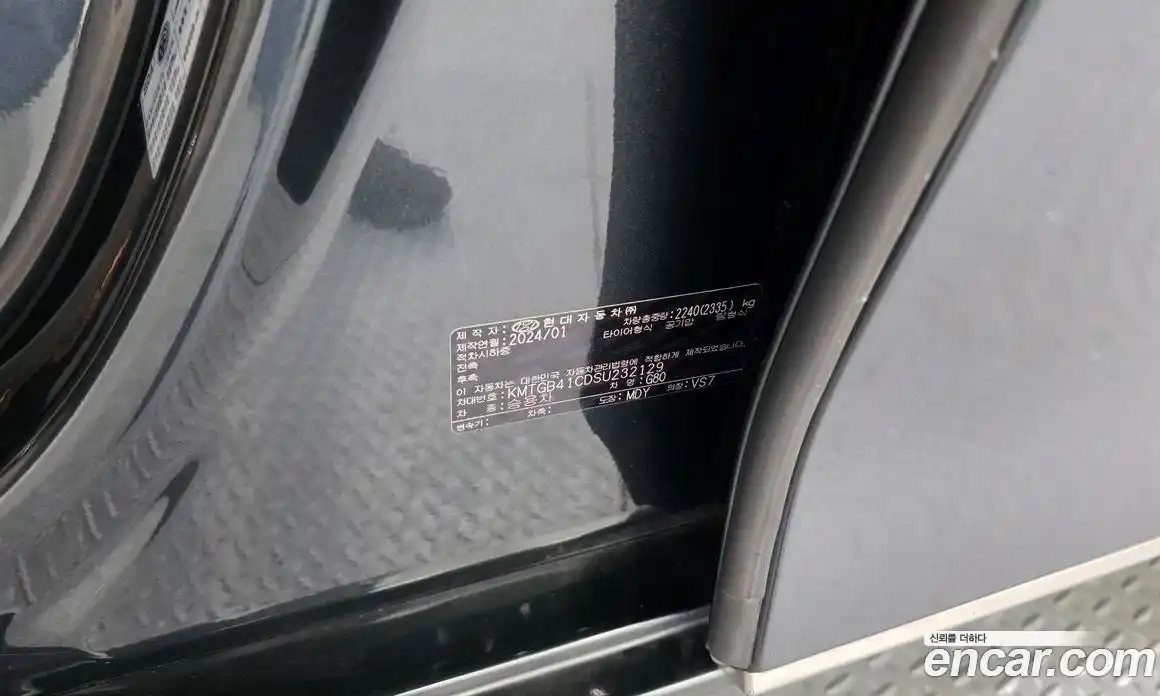 Genesis G80 2024 2.5 автомат (гидро), фото 28