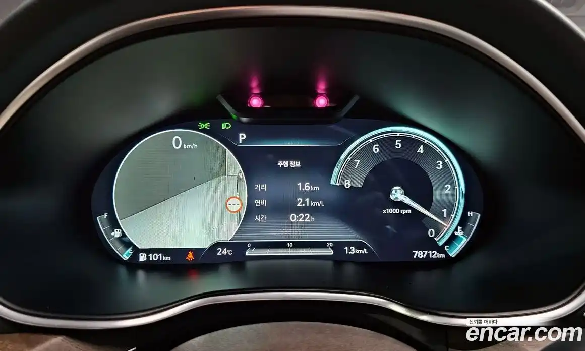 Genesis G80 2023 3.5 автомат (гидро), фото 11
