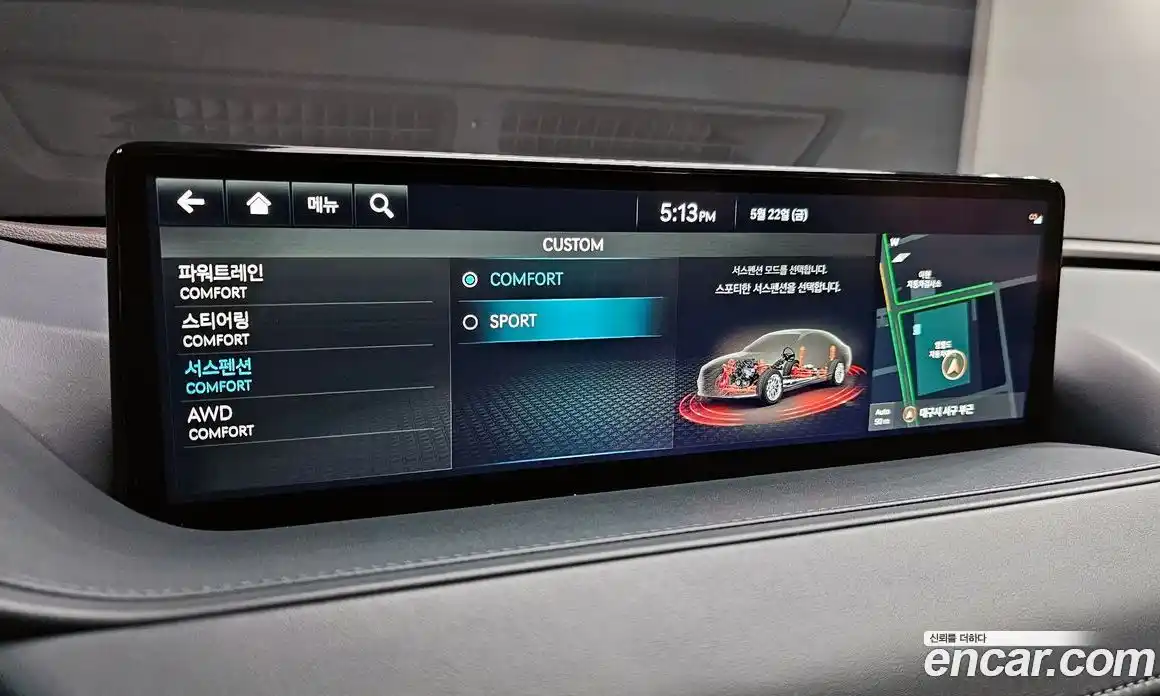 Genesis G80 2023 3.5 автомат (гидро), фото 36