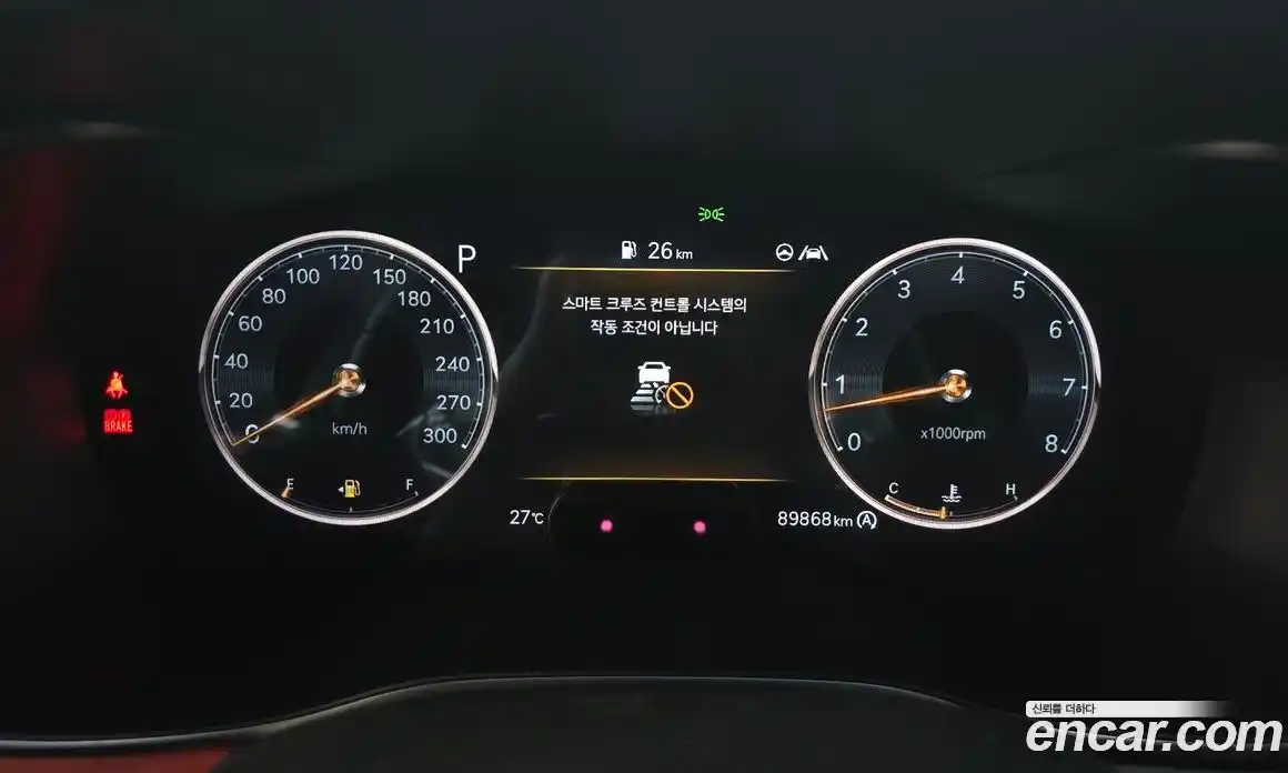 Genesis G70 2020 3.3 автомат (гидро), фото 11