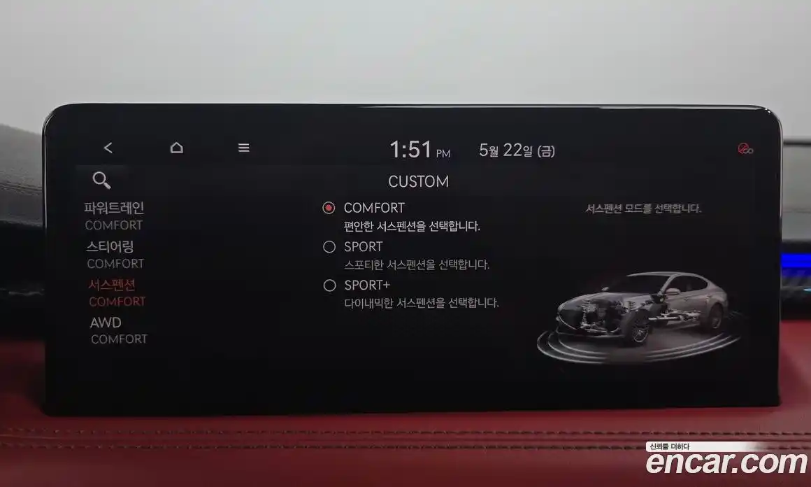 Genesis G70 2020 3.3 автомат (гидро), фото 30