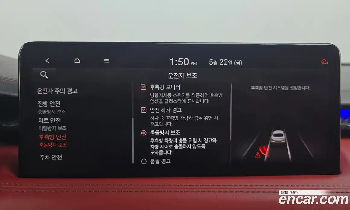Genesis G70 2020 3.3 автомат (гидро), фото 31