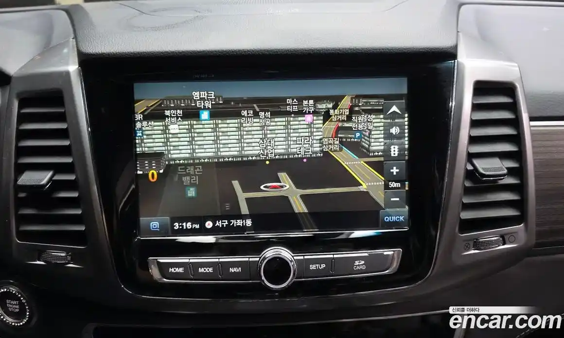 SsangYong Rexton 2019 2.2 автомат (гидро), фото 20