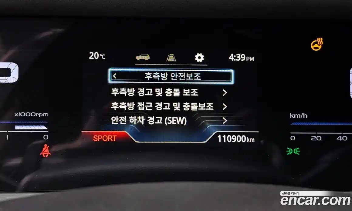 SsangYong Torres 2022 1.5 автомат (гидро), фото 16
