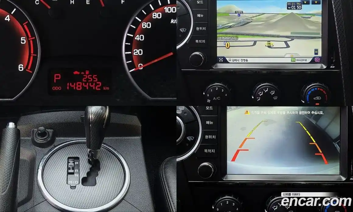 SsangYong Korando 2014 2.0 автомат (гидро), фото 12