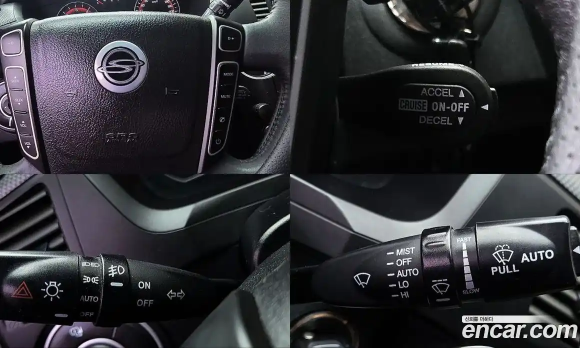 SsangYong Korando 2014 2.0 автомат (гидро), фото 13