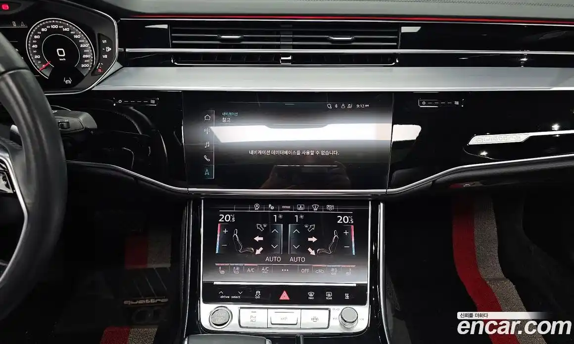 Audi A8 2021 3.0 автомат (гидро), фото 20