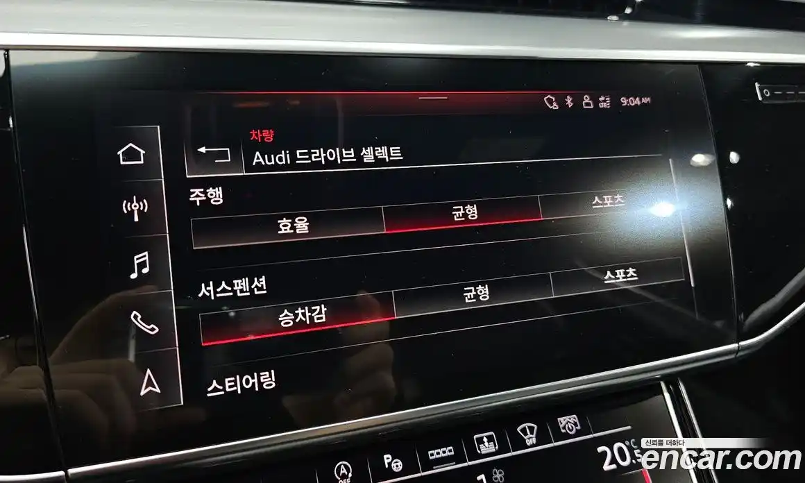 Audi A8 2021 3.0 автомат (гидро), фото 23
