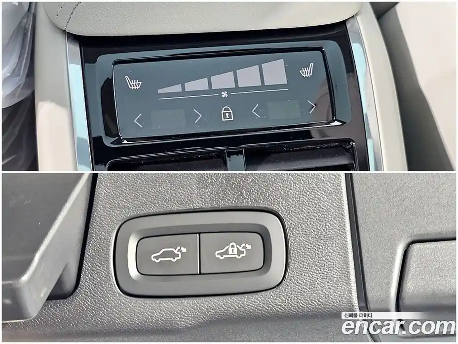 Volvo XC60 2026 2.0 автомат (гидро), фото 14