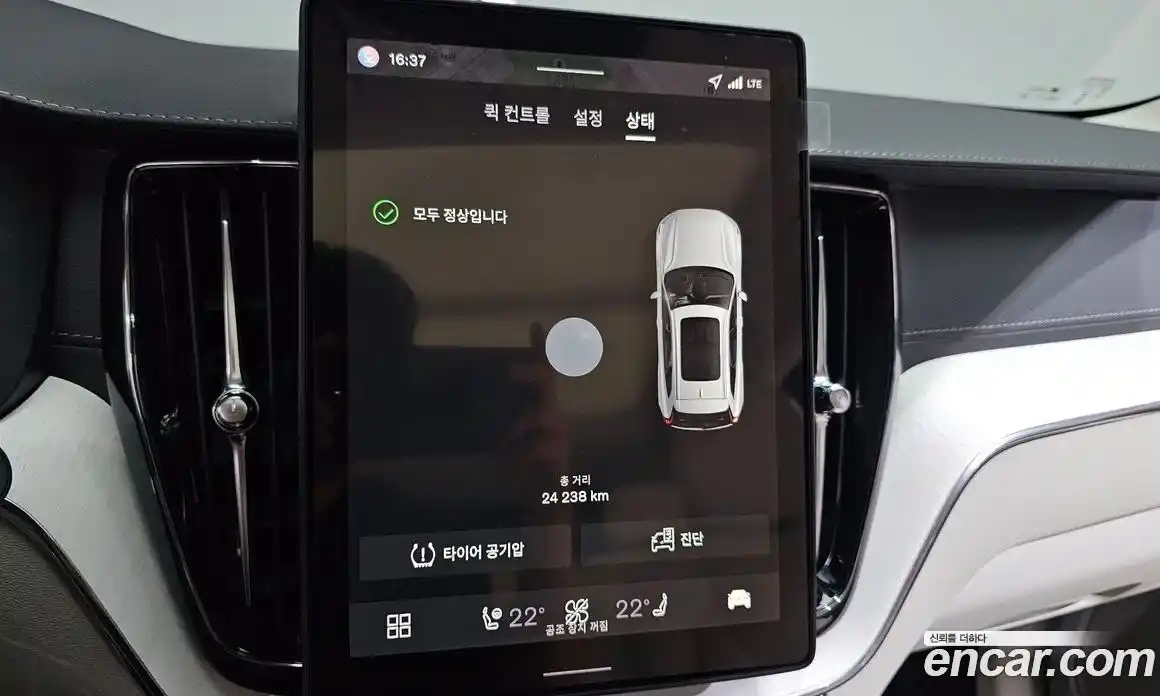 Volvo XC60 2025 2.0 автомат (гидро), фото 26