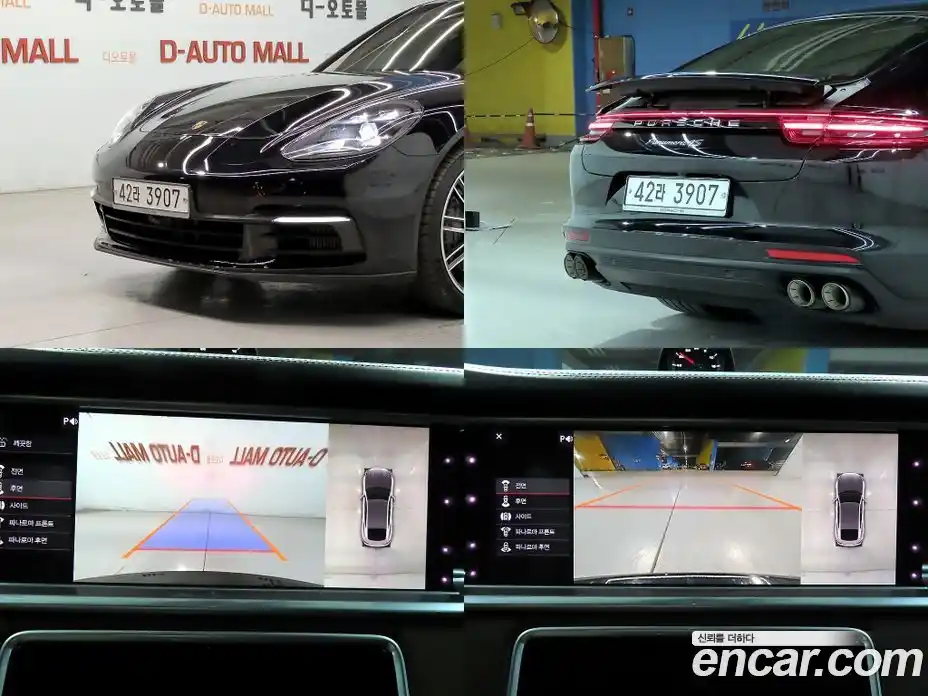 Porsche Panamera 2018 2.9 автомат (гидро), фото 15