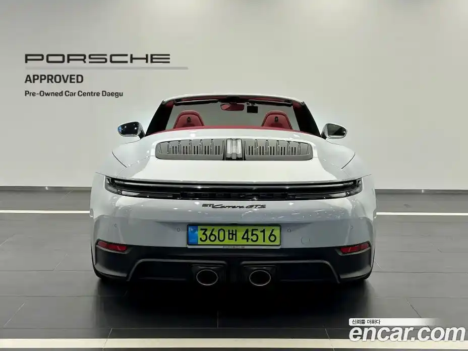 Porsche 911 2025 3.6 автомат (гидро), фото 4