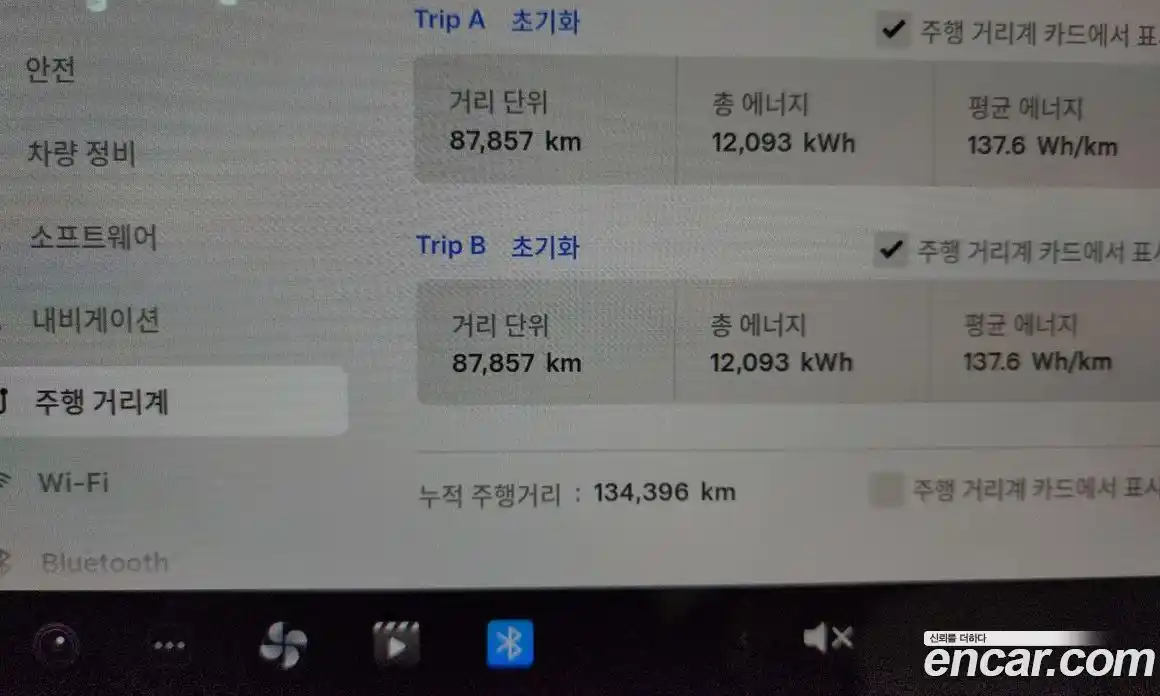 Tesla Model 3 2020 0.1 гидро, фото 10