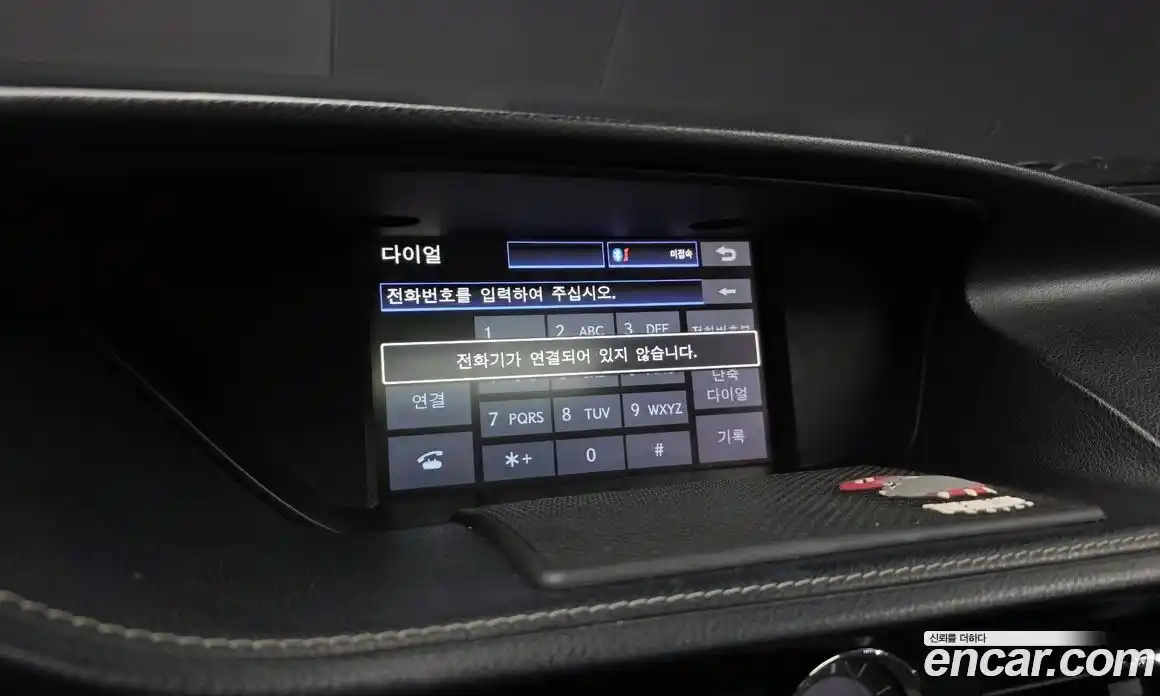 Lexus ES 2013 2.5 гидро, фото 18