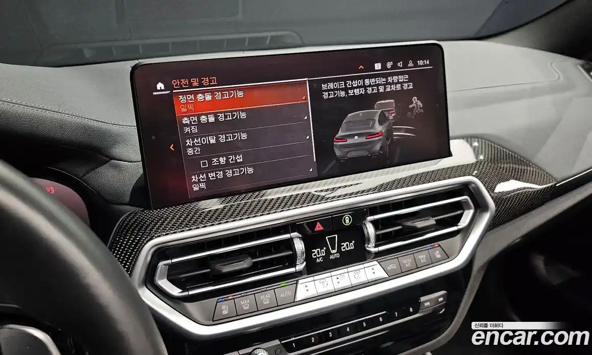 BMW X4 2022 3.0 автомат (гидро), фото 16