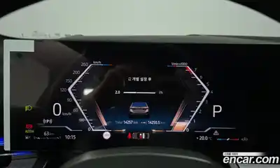 BMW 5 серия 2025 2.0 автомат (гидро), миниатюра 8