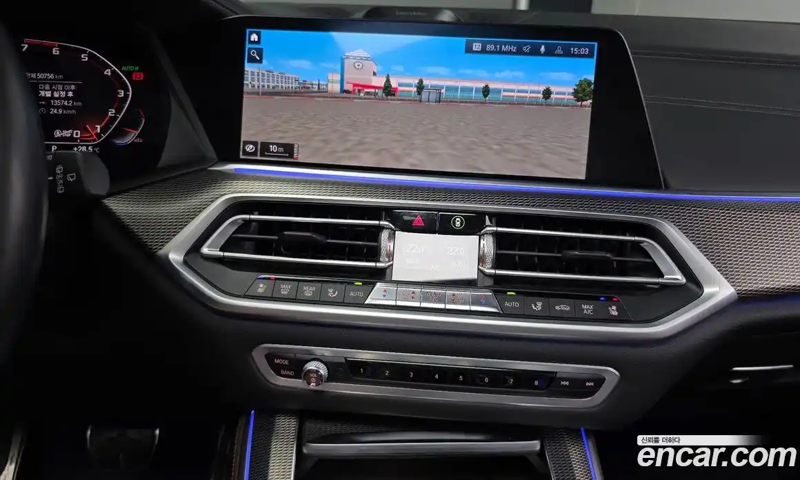 BMW X5 2020 4.4 автомат (гидро), фото 17