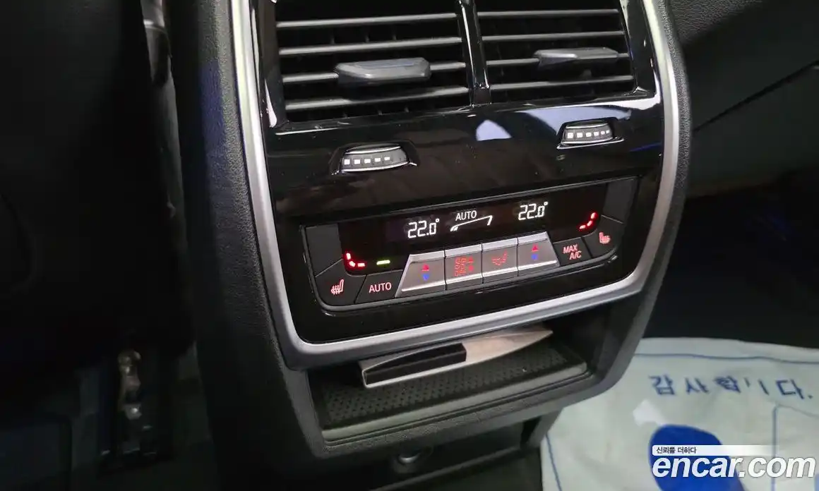 BMW X5 2020 4.4 автомат (гидро), фото 18