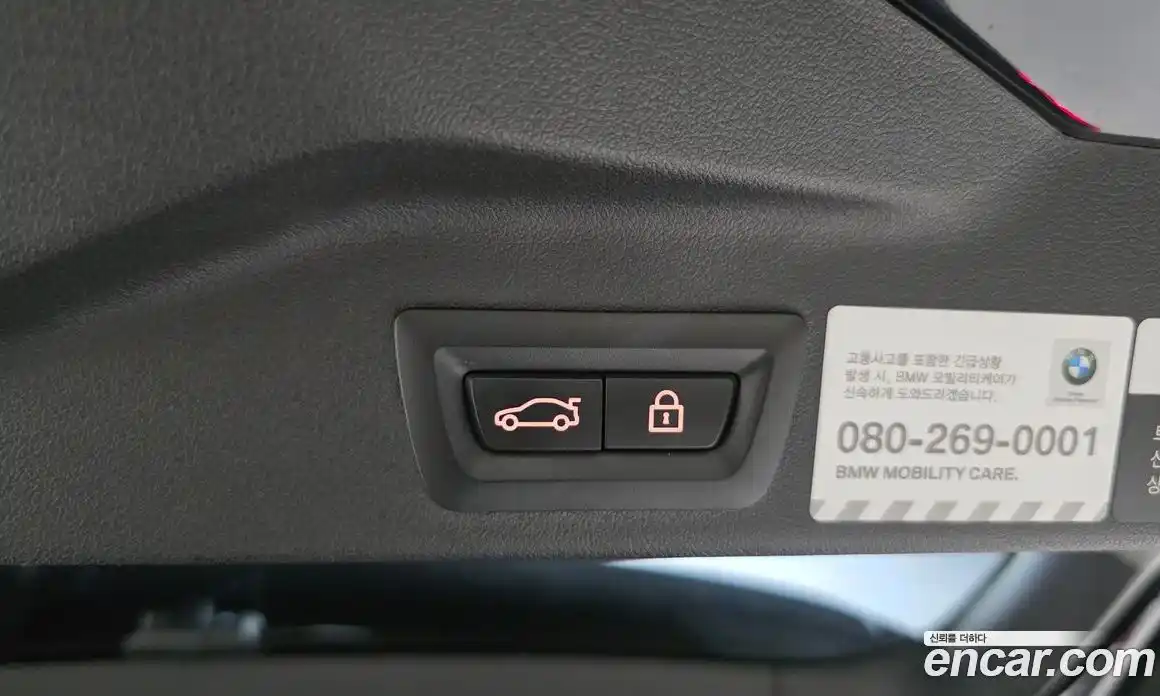 BMW X5 2020 4.4 автомат (гидро), фото 20