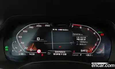 BMW X5 2020 4.4 автомат (гидро), миниатюра 8