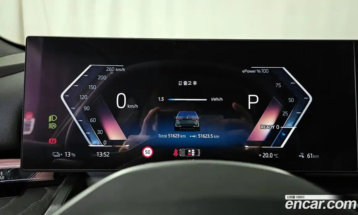 BMW i5 2024 0.2 автомат (гидро), фото 11