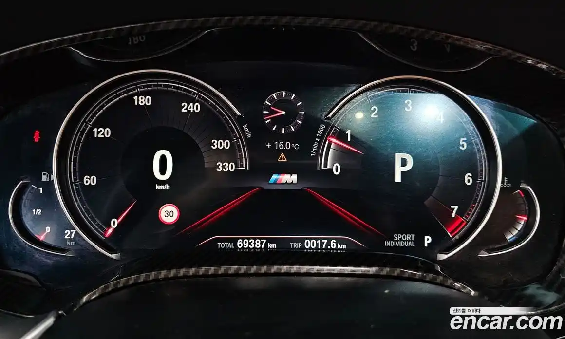 BMW 5 серия 2018 2.0 автомат (гидро), фото 10