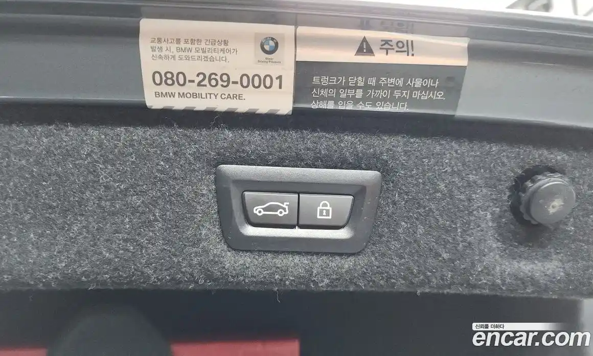 BMW 5 серия 2019 2.0 автомат (гидро), фото 23