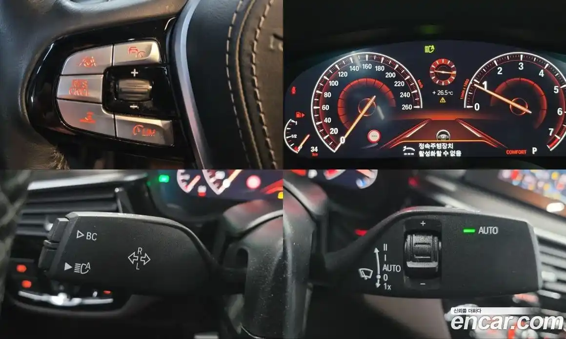 BMW 5 серия 2019 2.0 автомат (гидро), фото 12