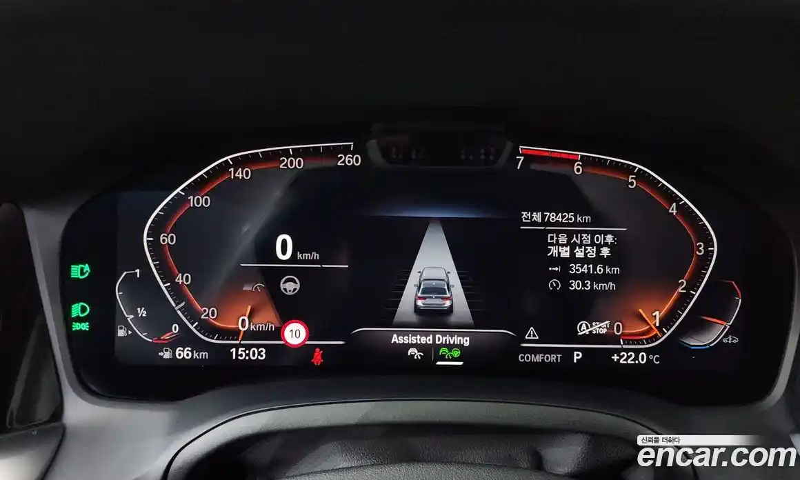 BMW 3 серия 2022 2.0 автомат (гидро), фото 8