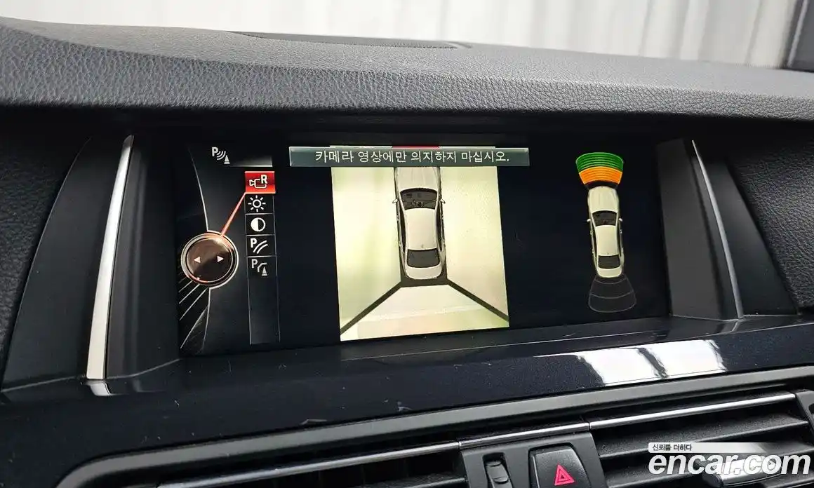 BMW 5 серия 2015 2.0 автомат (гидро), фото 17