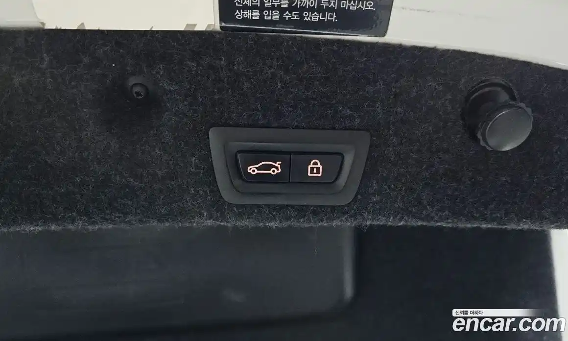 BMW 5 серия 2015 2.0 автомат (гидро), фото 20