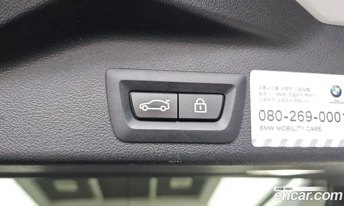 BMW X5 2022 3.0 автомат (гидро), фото 32