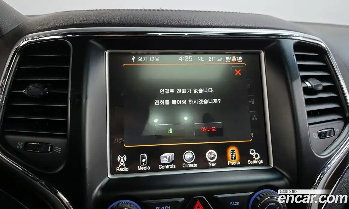 Jeep Cherokee 2015 3.0 автомат (гидро), фото 15