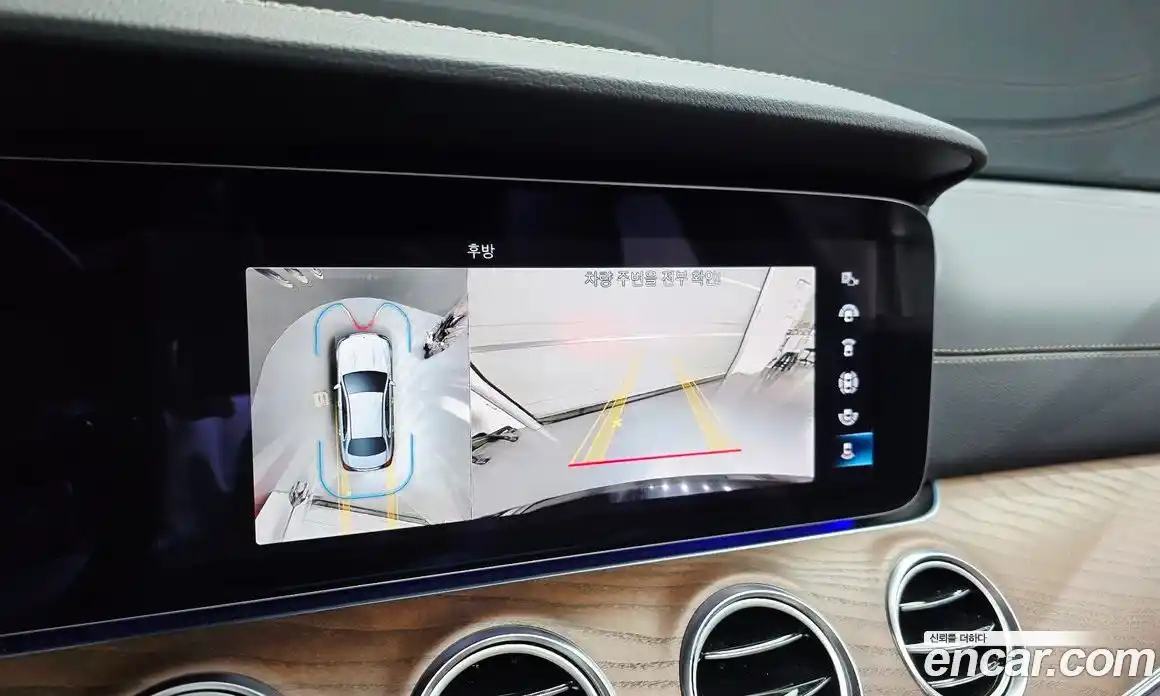 Mercedes-Benz E-Class 2023 2.0 автомат (гидро), фото 21