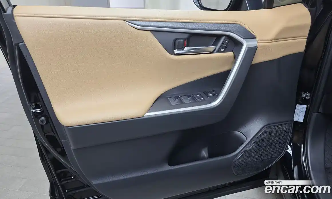 Toyota RAV4 2025 2.5 гидро, фото 14