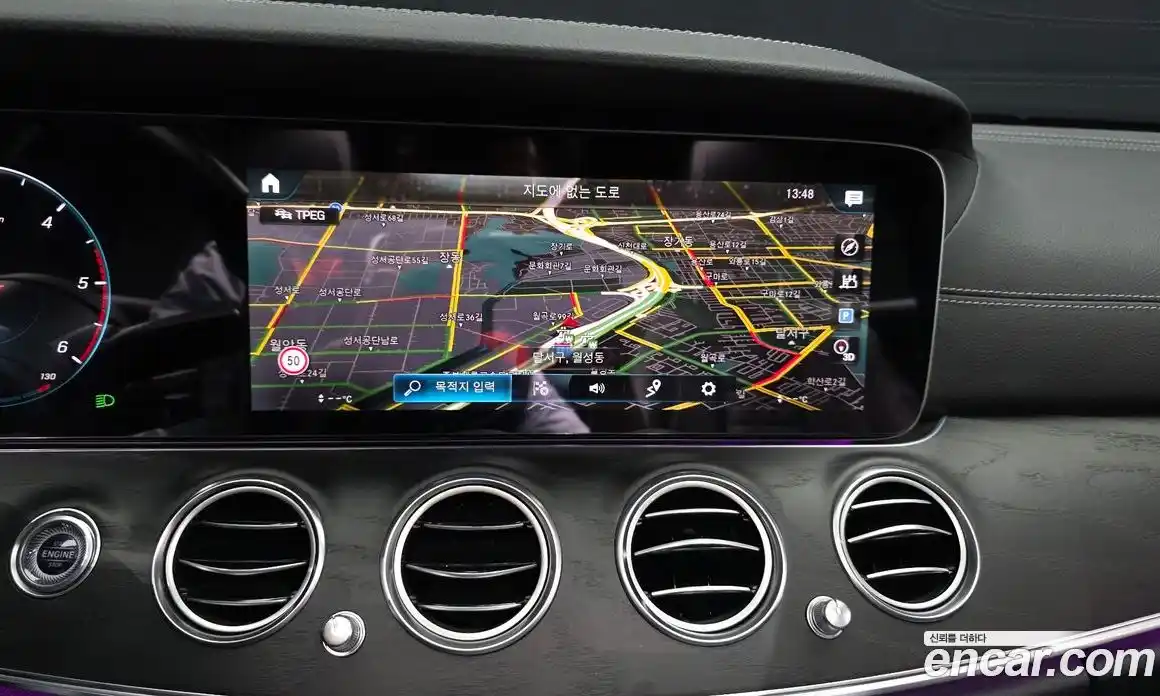 Mercedes-Benz E-Class 2021 1.9 автомат (гидро), фото 20