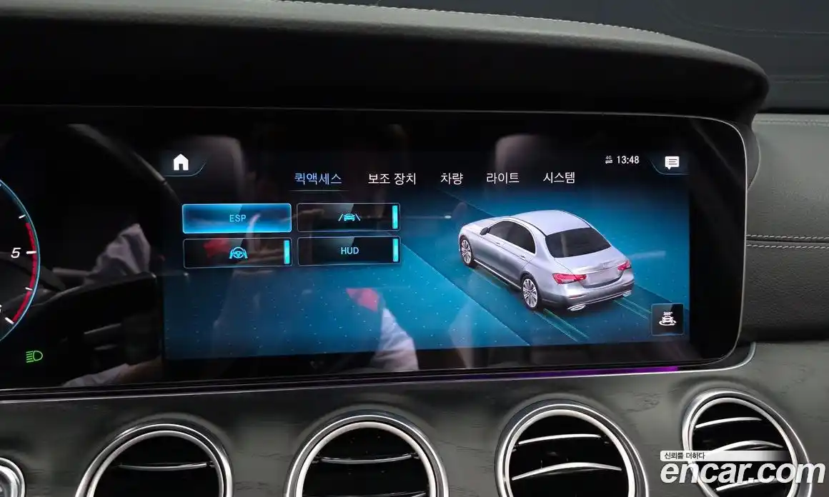 Mercedes-Benz E-Class 2021 1.9 автомат (гидро), фото 22