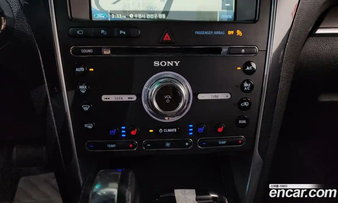 Ford Explorer 2016 2.3 автомат (гидро), фото 19