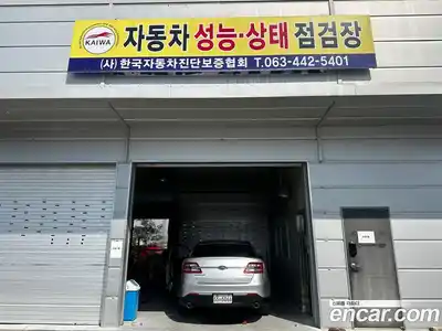Ford Taurus 2014 2.0 автомат (гидро), миниатюра 12
