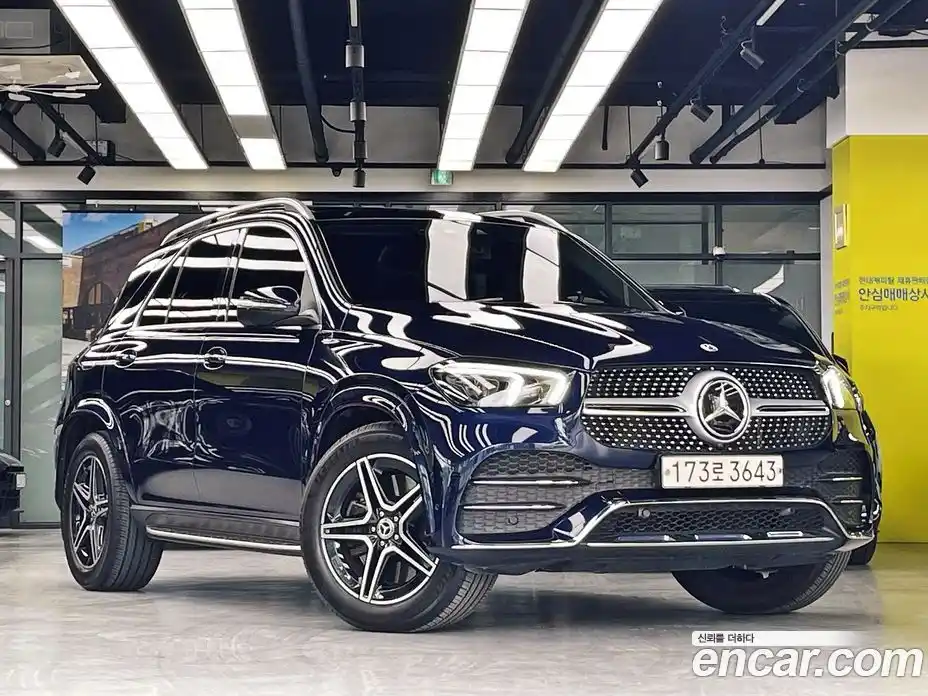Mercedes-Benz GLE-Class 2020 3.0 гидро, фото 19 Mercedes-Benz GLE-Class 2020 3.0 гидро, фото 19