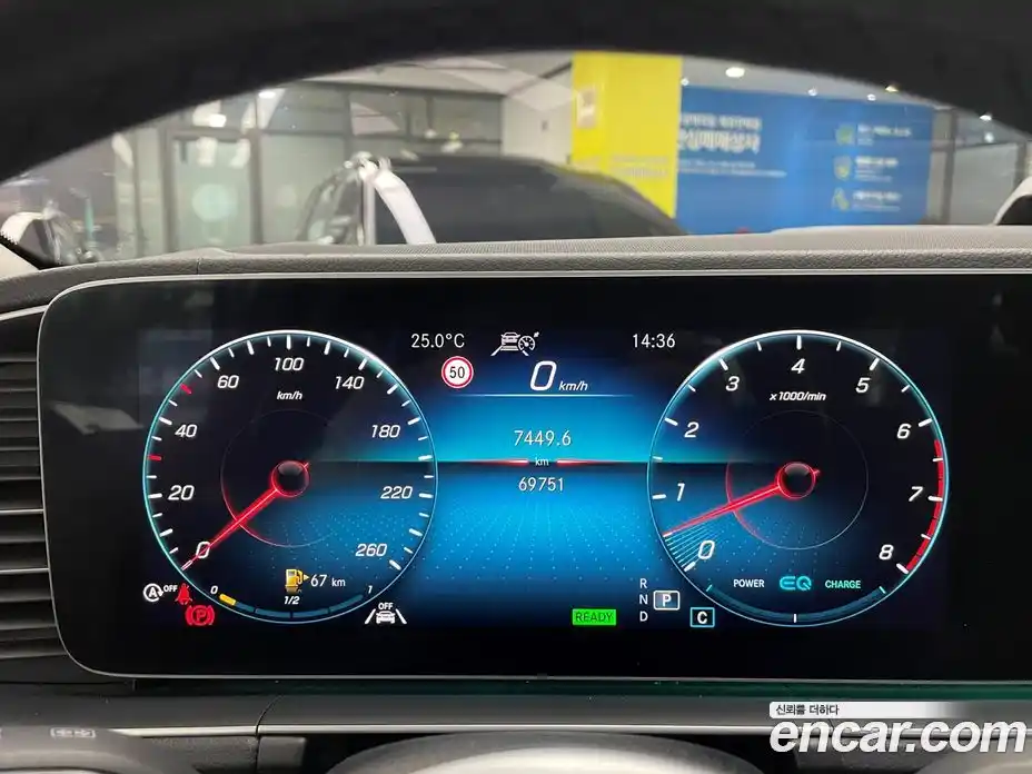 Mercedes-Benz GLE-Class 2020 3.0 гидро, фото 8 Mercedes-Benz GLE-Class 2020 3.0 гидро, фото 8